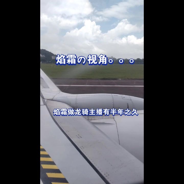 当代落榜美术牲闪击心光流美截图