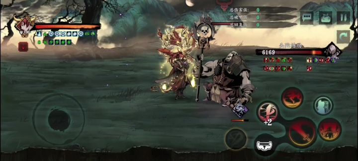 8.1小火刀每天一个小提升,附技能链截图