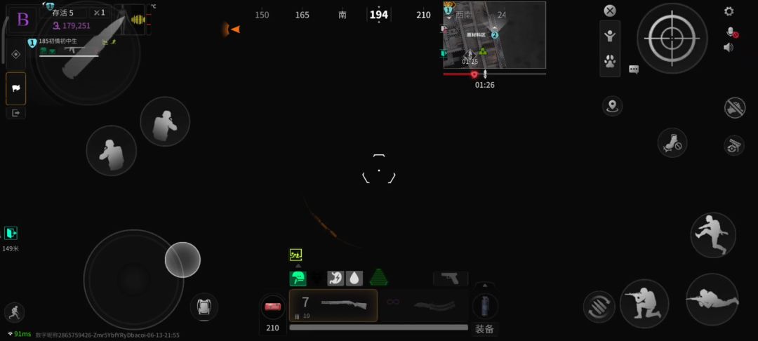 video-4167717