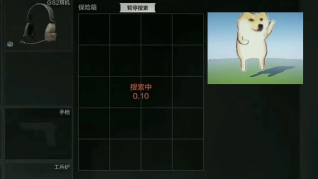 video-4167726