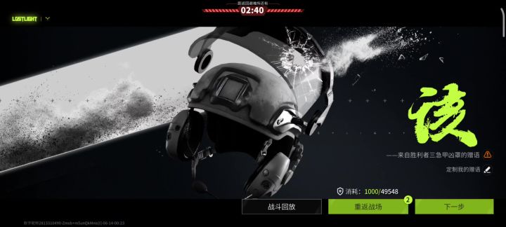 瓜哥真多啊截图