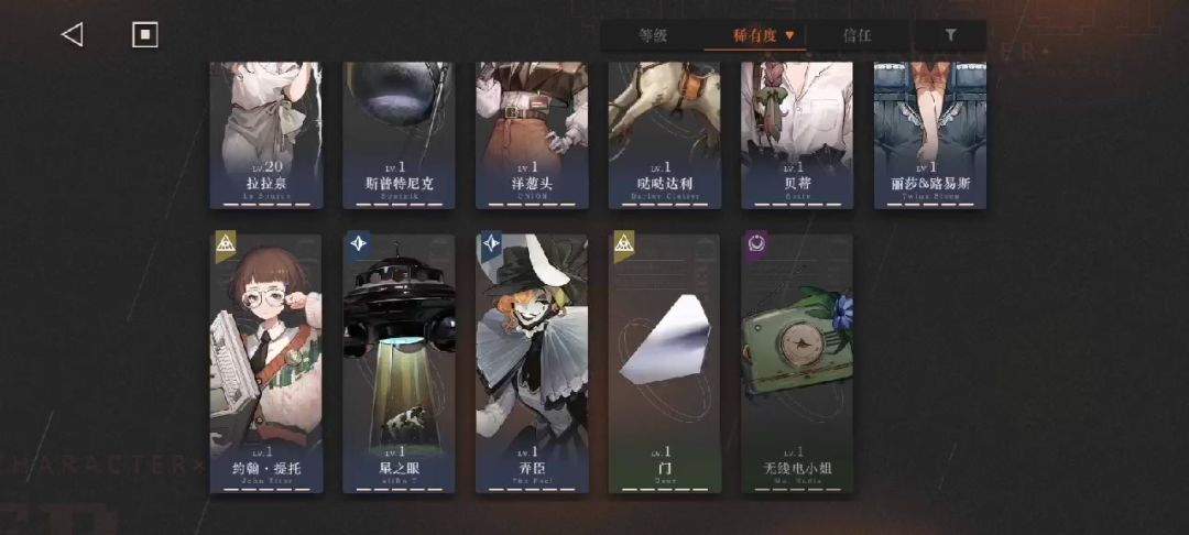 video-4167806