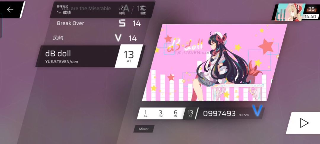 video-4168113