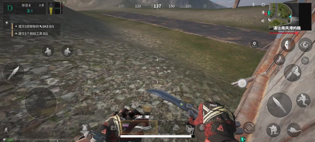video-4168139