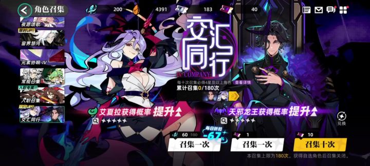 看看不同时代的四十抽截图