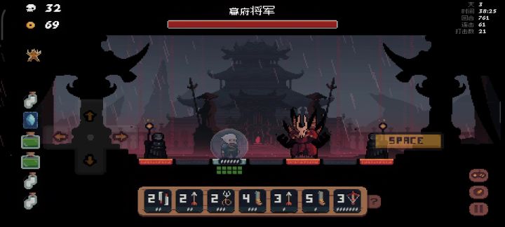 这远距离伤害真的高截图