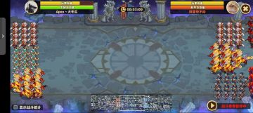 祭祀小鬼如何打大麒麟大鬼！