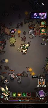 精准打击灼烧流