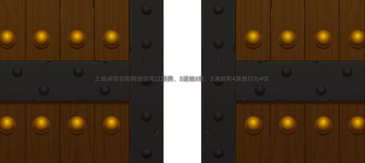 六月赛16进8——真董卓(胜)vs孙坚截图