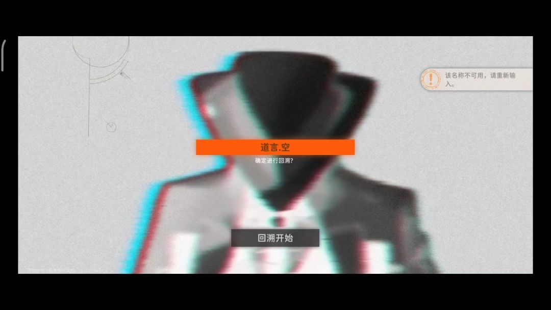 video-4168264