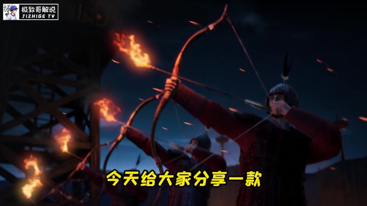 下载七天送125抽和品质双橙将,《三国:谋定天下》正式开启公测截图