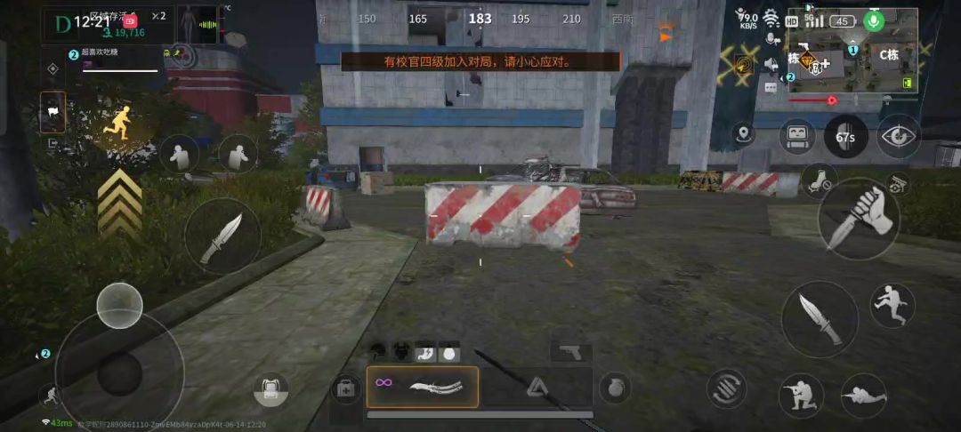 video-4168403