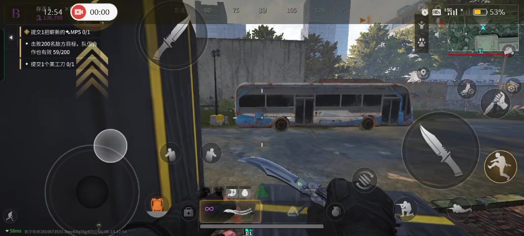 video-4168457