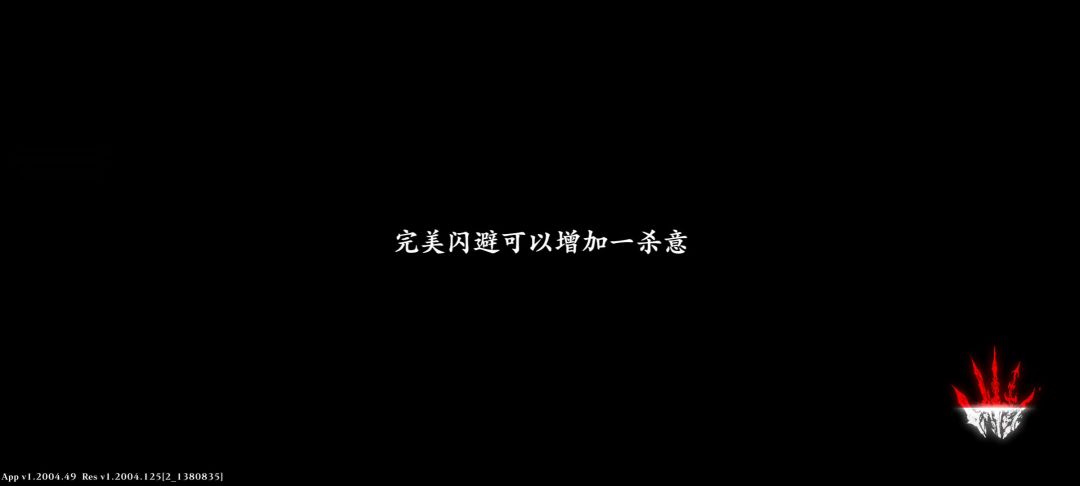 video-4168620