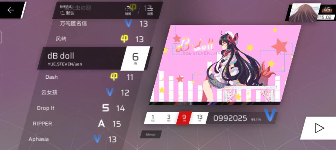 video-4168672
