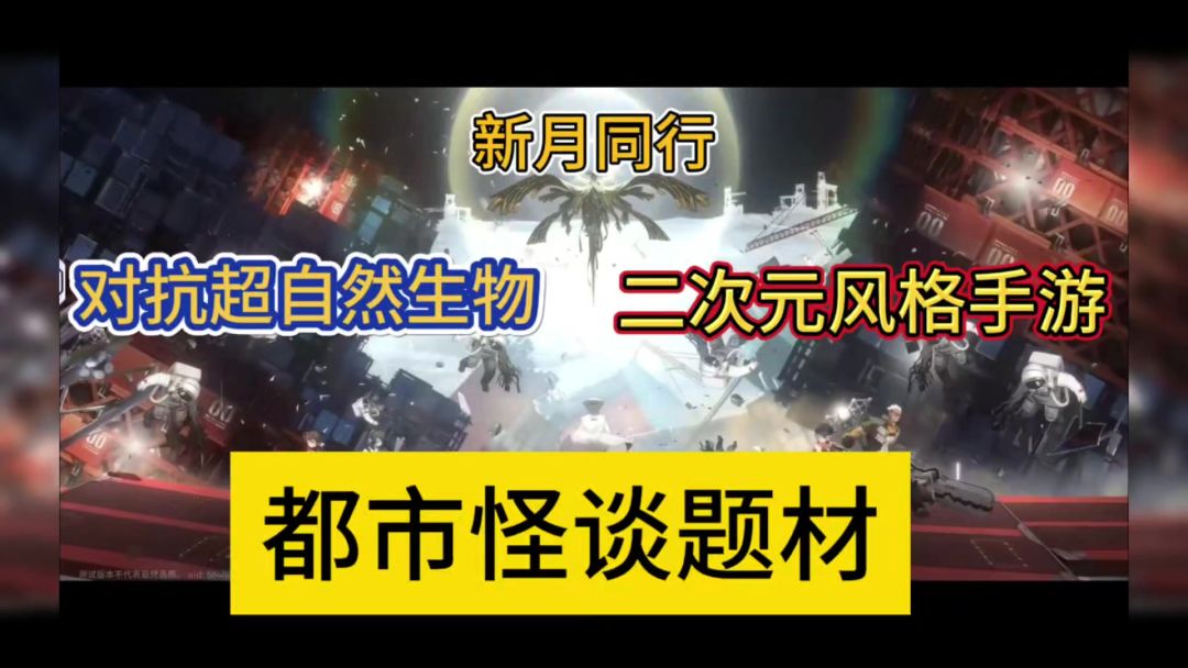 video-4168698