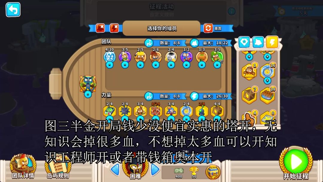 video-4168703