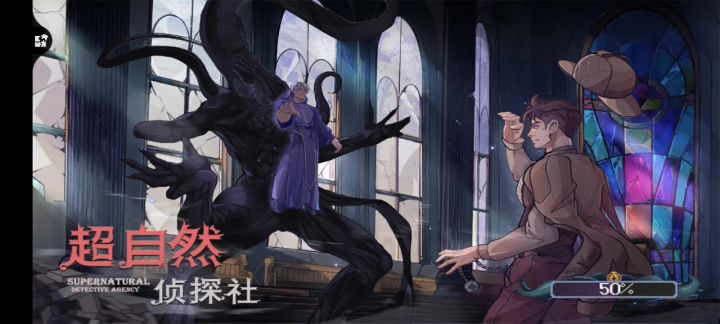这边登录不上是什么问题吗?截图