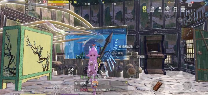 为什么这墨斗跟别的鱼不一样啊截图