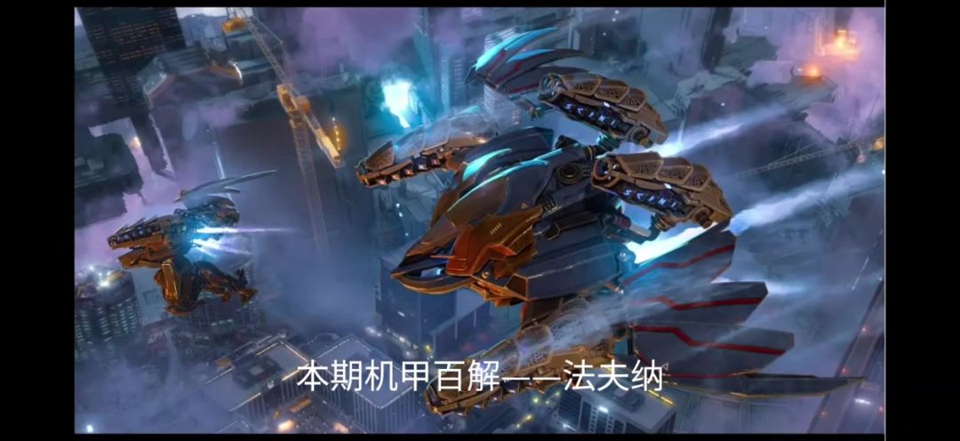 video-4169013