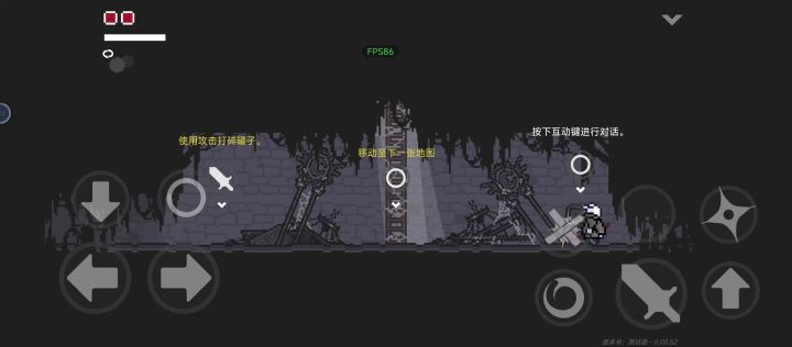 别逼我,你游boss都喜欢卡墙角不给我看起手动作是吗截图