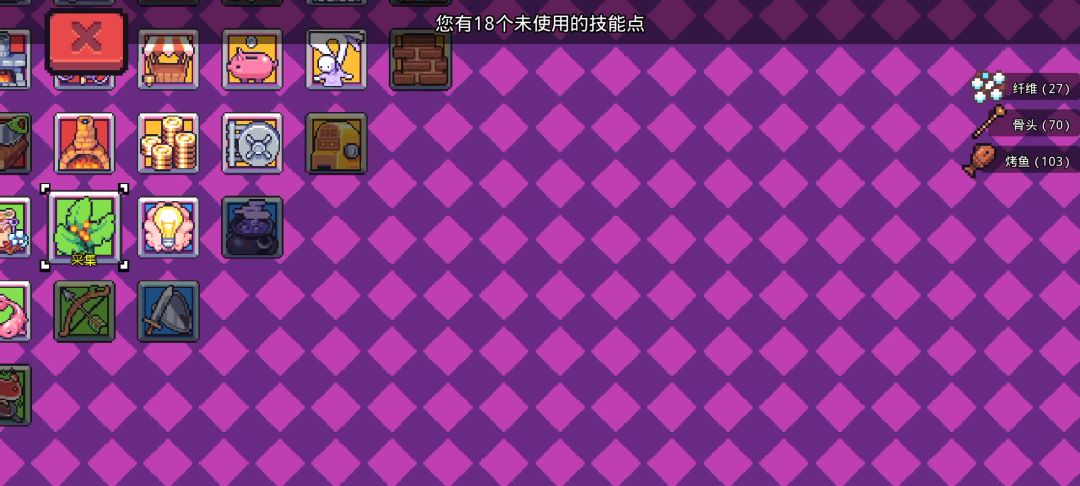 video-4169301