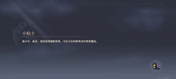 有bug版本70级神兵2通关截图