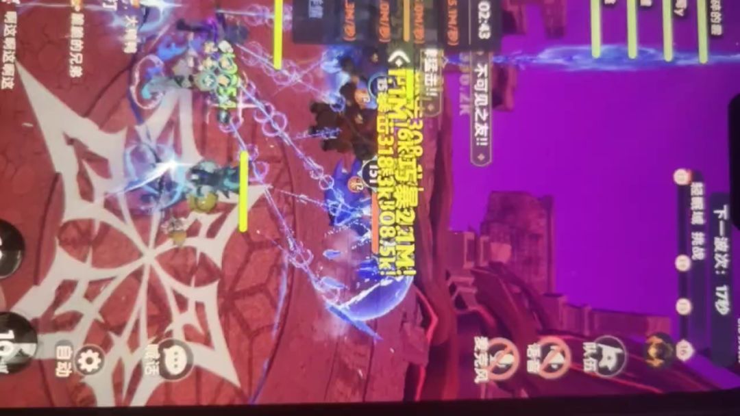 video-4169484
