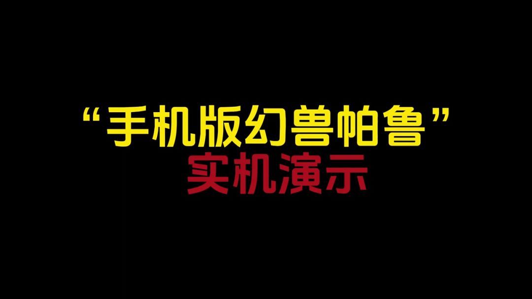 video-4169619