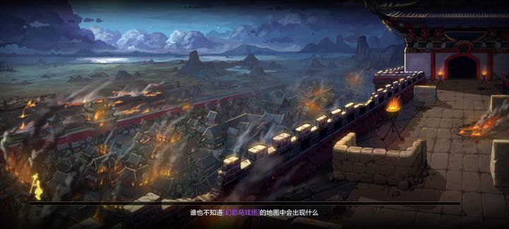 哈哈意料之中截图
