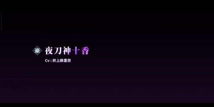 约战不倒,陪你到老截图