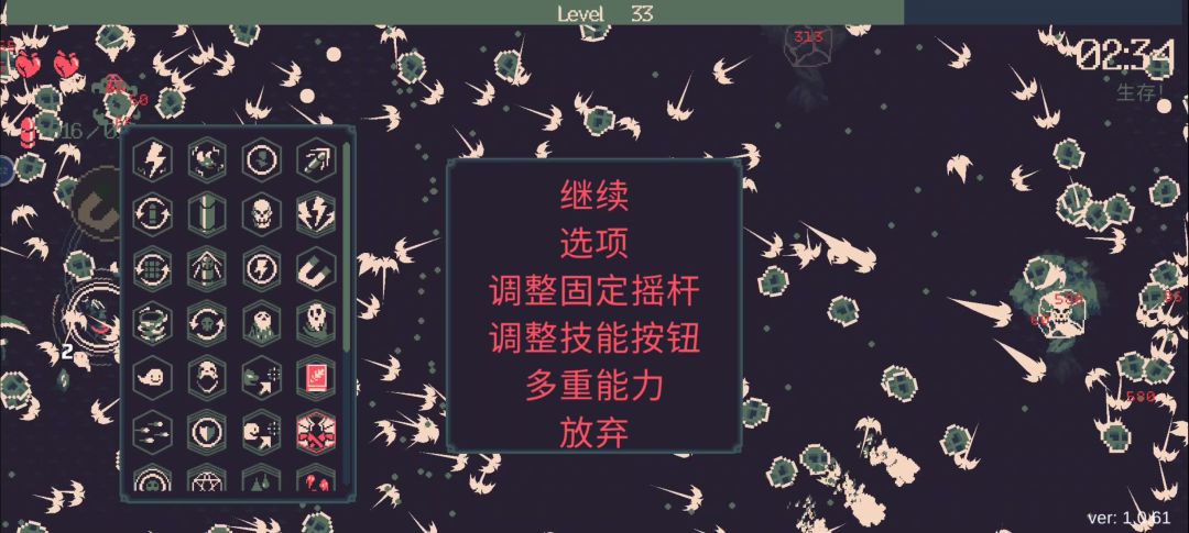 video-4169947