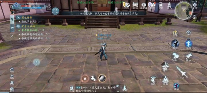 是bug还是服务器问题？截图