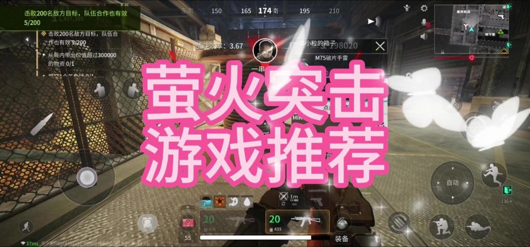video-4170258