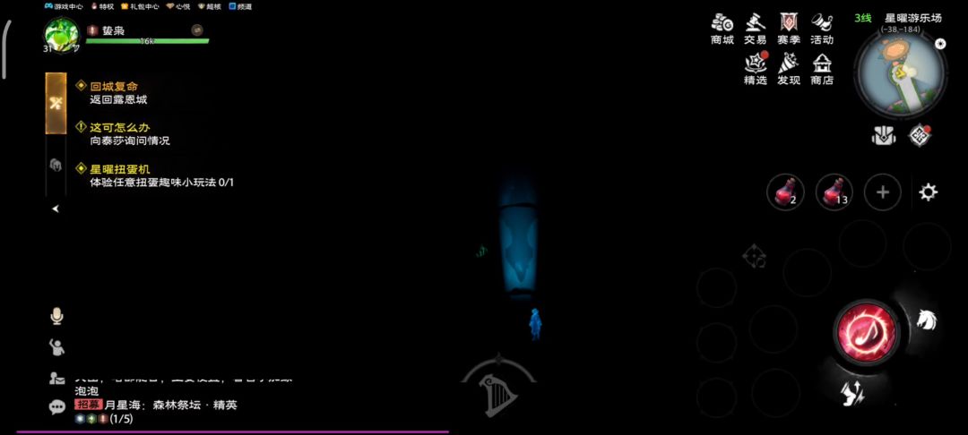 video-4170311
