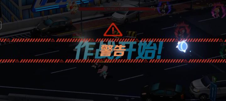 ins寿司截图