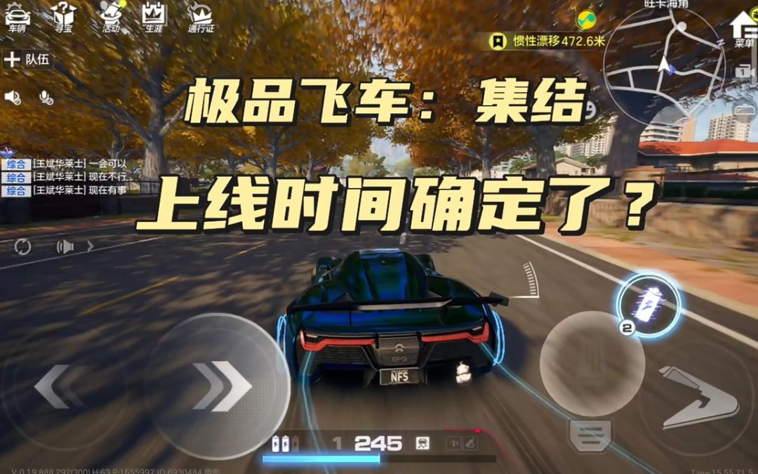 video-4170731