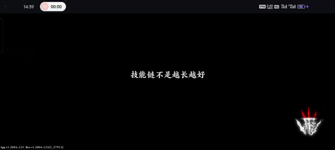 video-4170795