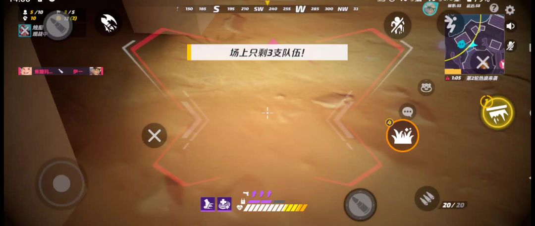 video-4170831