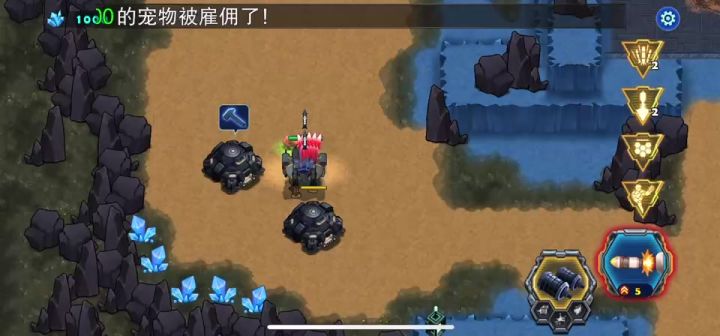 沙丘魔堡第四关截图