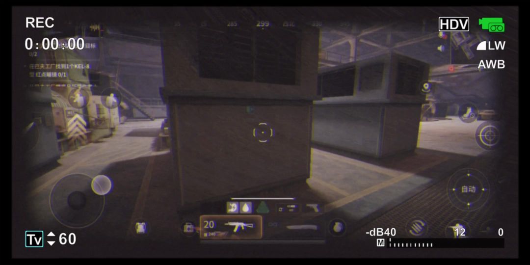 video-4170867