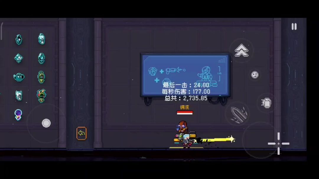 video-4170972