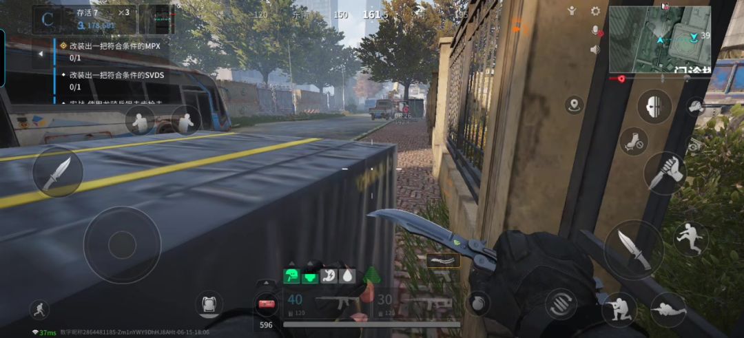 video-4171182
