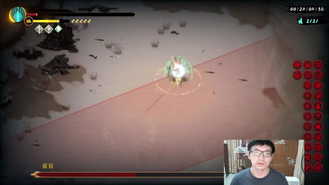 video-4171151