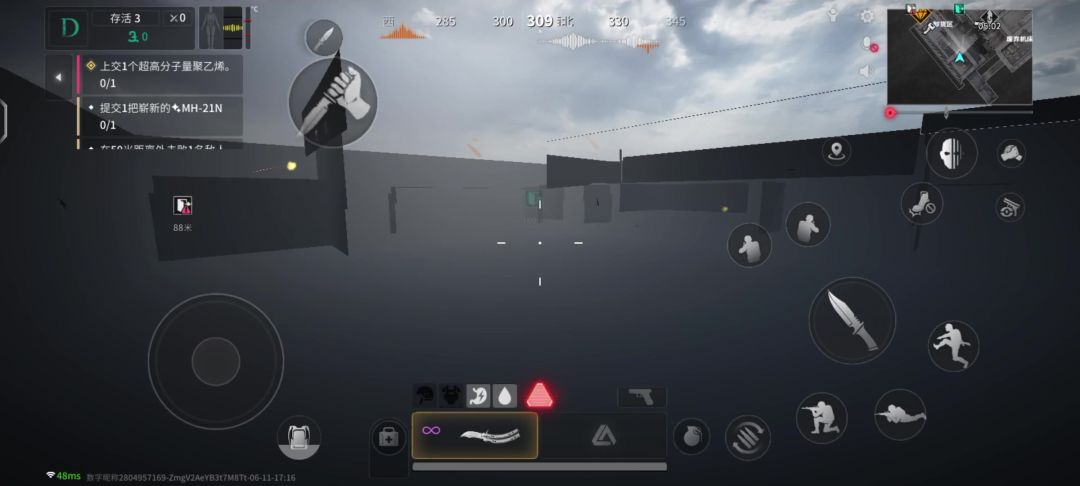 video-4171229