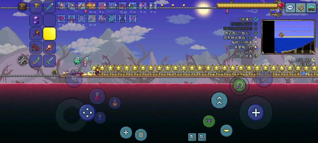 video-4171319
