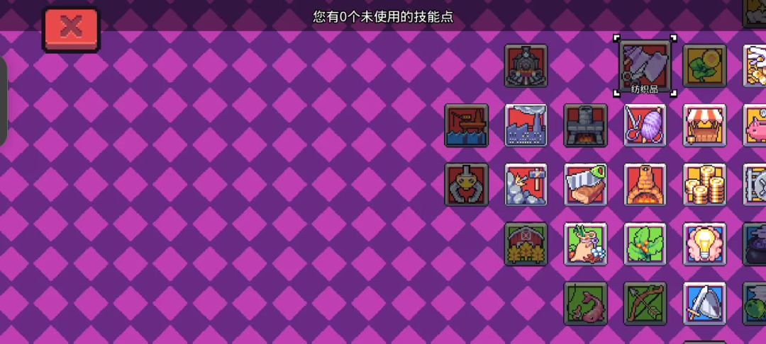 video-4171347