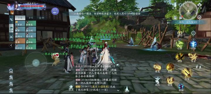 十人白帝水宫老五-老六剧情攻略截图