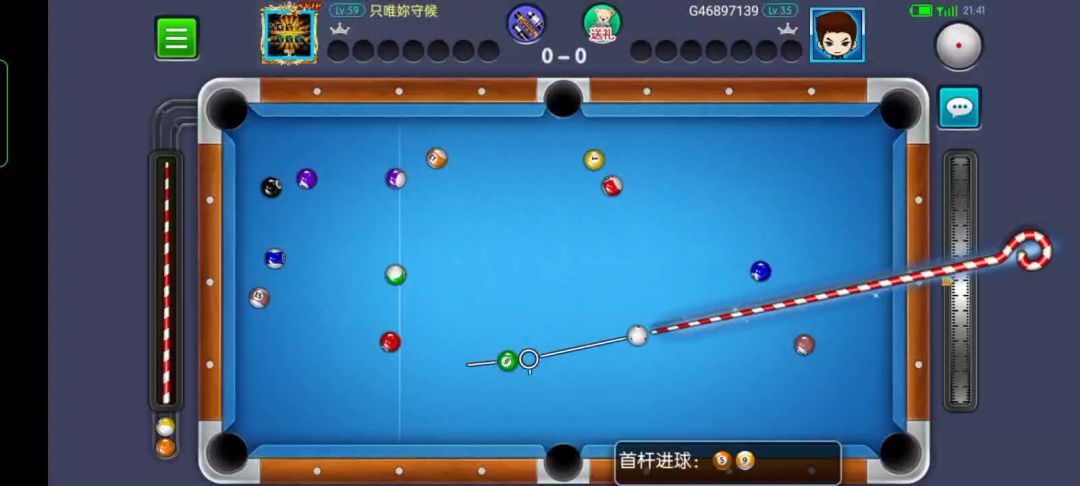 video-4171585