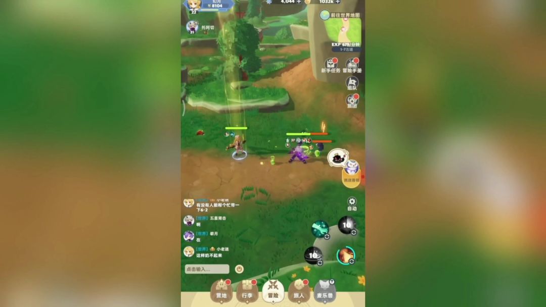 video-4171837